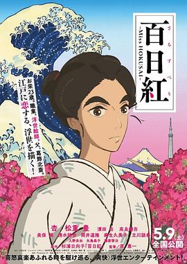 欧美日韩综合一区二区